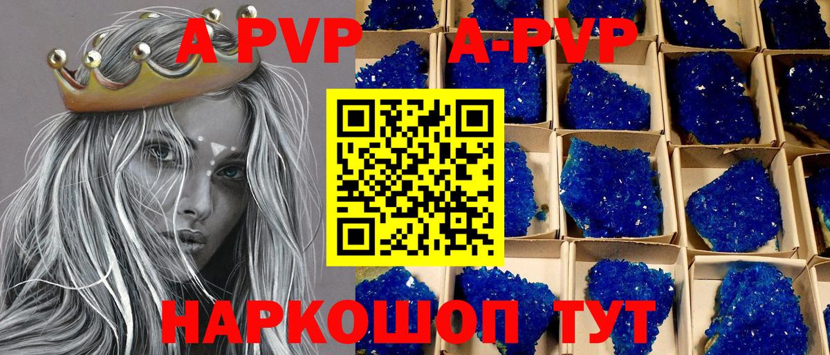 Марихуана  Лсд 25  Кольчугино  NBOMe  Гашиш  Каннабис  Мефедрон   Вход с VPN  КОКАИН 