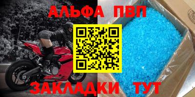 кокаин колумбия Комсомольск-на-Амуре