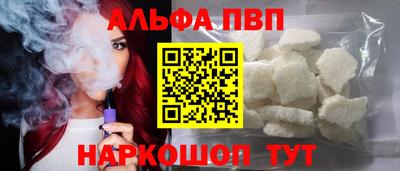 кокаин колумбия Комсомольск-на-Амуре