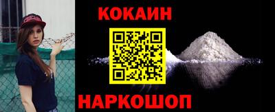 индика Конаково