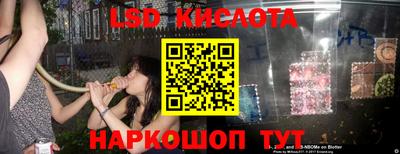 герыч Коммунар