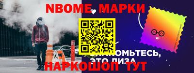 герыч Коммунар