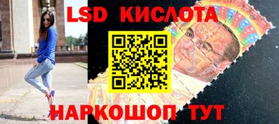 герыч Коммунар