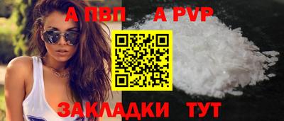 кокаин колумбия Комсомольск-на-Амуре