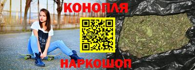 экстази Краснознаменск