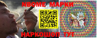 герыч Коммунар