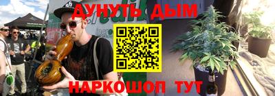 герыч Коммунар