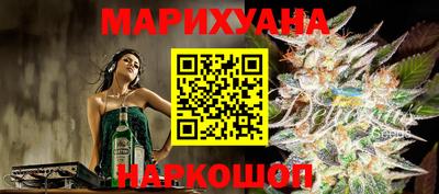 герыч Коммунар