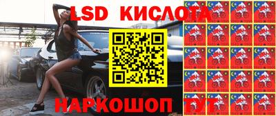 индика Конаково