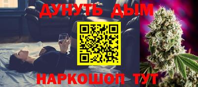 индика Конаково