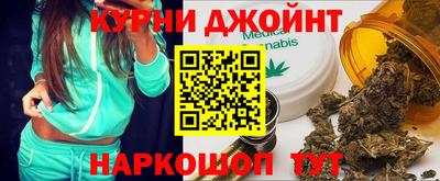 герыч Коммунар