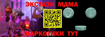 герыч Коммунар