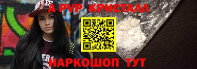герыч Коммунар