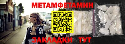 индика Конаково