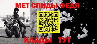 кокаин колумбия Комсомольск-на-Амуре