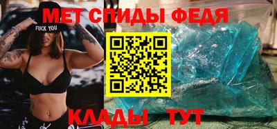 экстази Краснознаменск