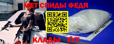 герыч Коммунар