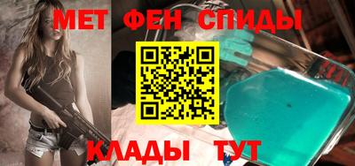 индика Конаково