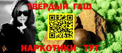 индика Конаково