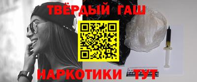 кокаин колумбия Комсомольск-на-Амуре