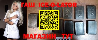 герыч Коммунар