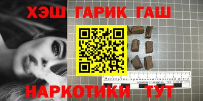 герыч Коммунар